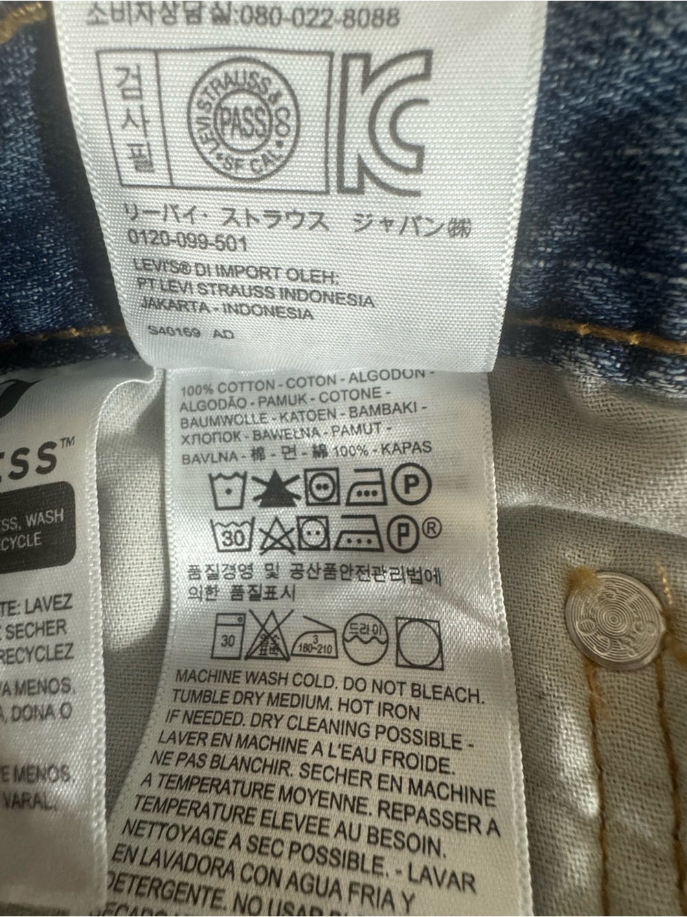 Levis Jeans - Picture 5 of 5